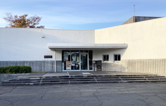 本荘郷土資料館