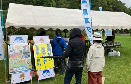 アウトドアフェス2025への参加！